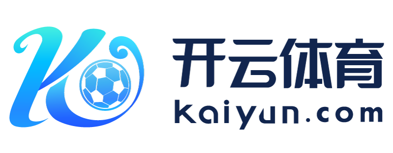 湖南省耒阳市开云在线登陆入口